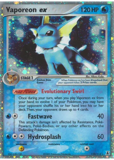 Vaporeon ex