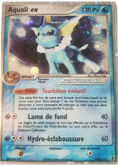 Aquali ex