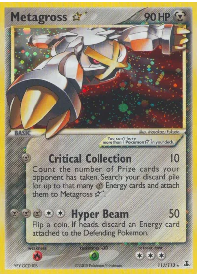 Metagross Gold Star