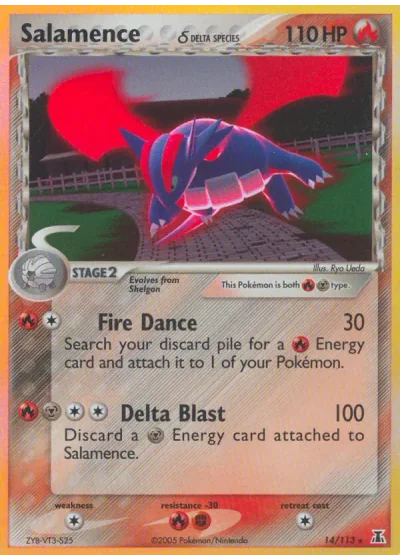 Salamence δ