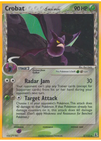 Crobat δ