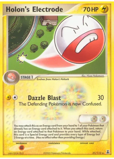 Holon's Electrode