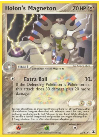 Holon's Magneton