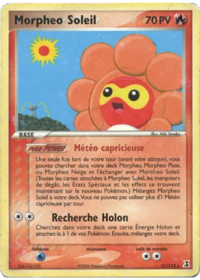Morpheo Soleil