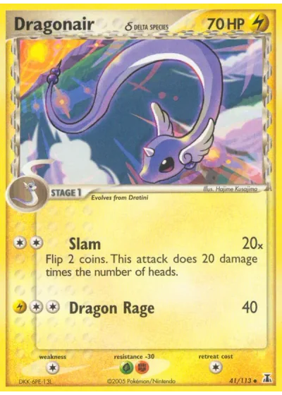 Dragonair δ