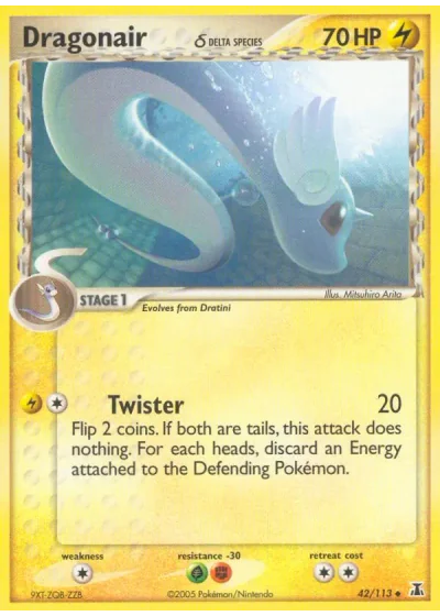 Dragonair δ