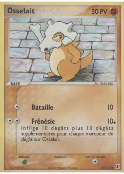Osselait