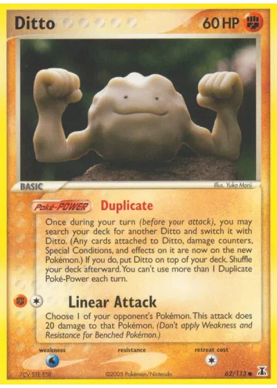 Ditto
