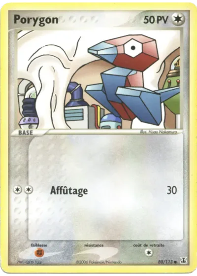 Porygon