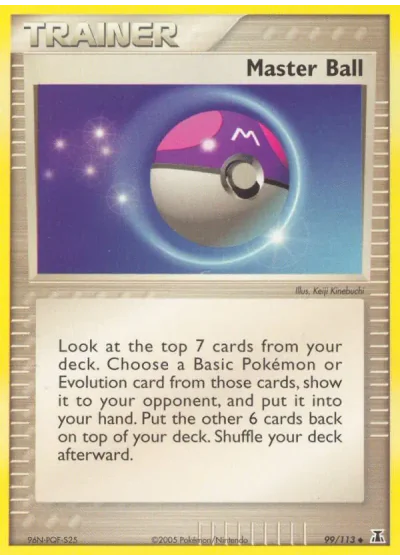 Master Ball
