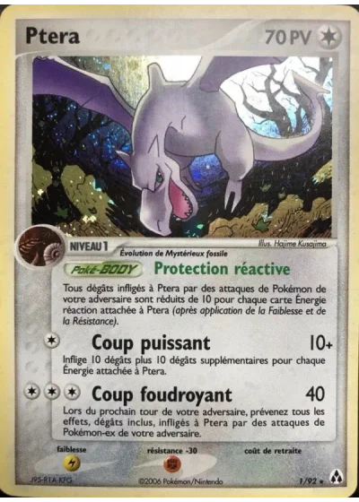 Ptera