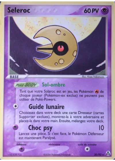 Seleroc