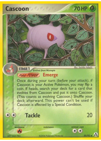 Cascoon