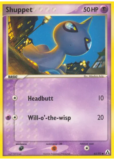 Shuppet