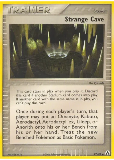 Strange Cave