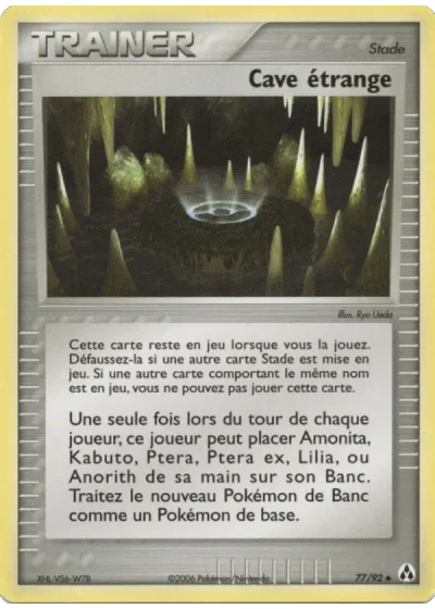 Cave étrange