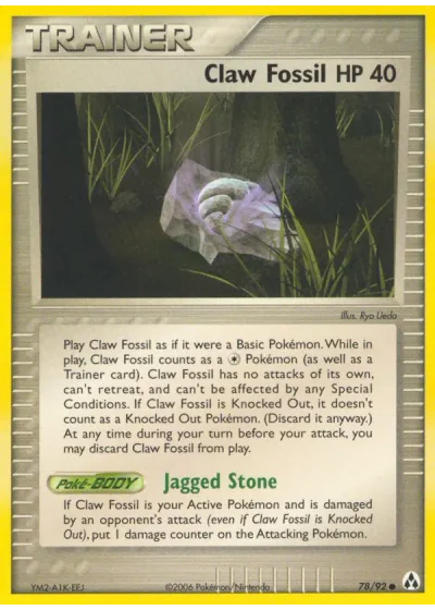 Claw Fossil