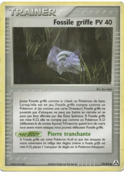 Fossile griffe