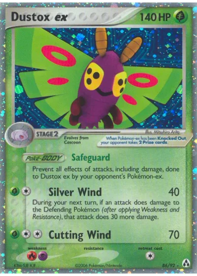 Dustox ex