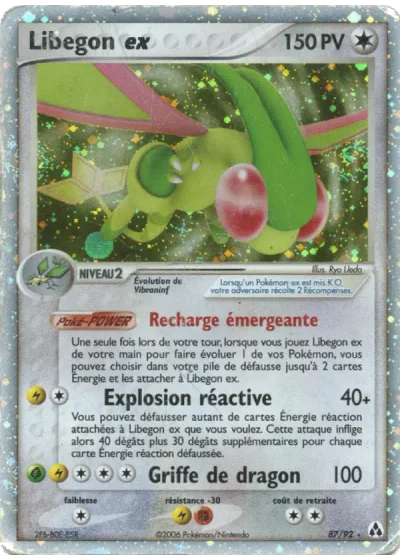 Libegon ex