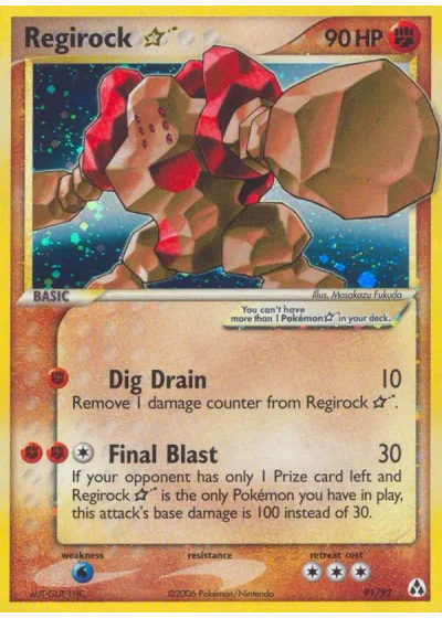 Regirock Gold Star