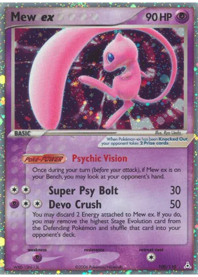 Mew ex