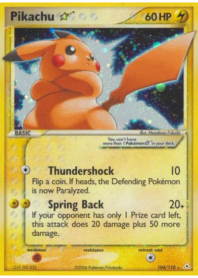 Pikachu Gold Star