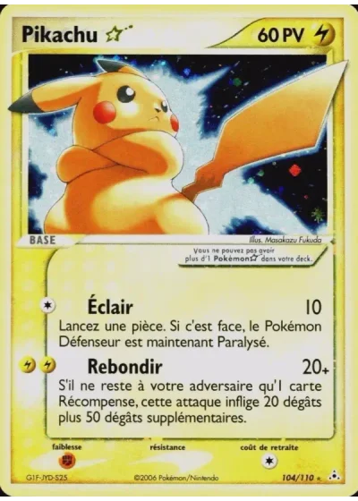 Pikachu ☆
