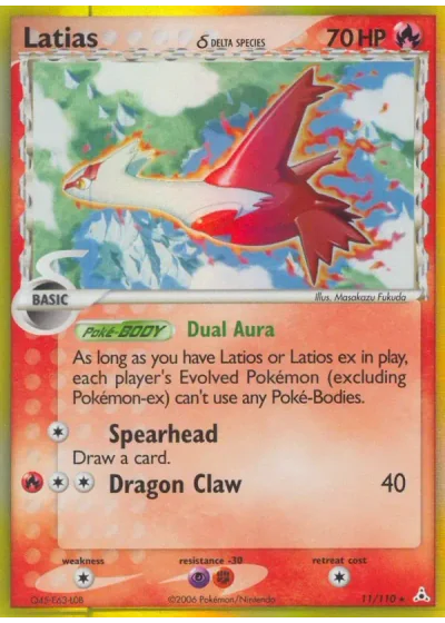 Latias δ