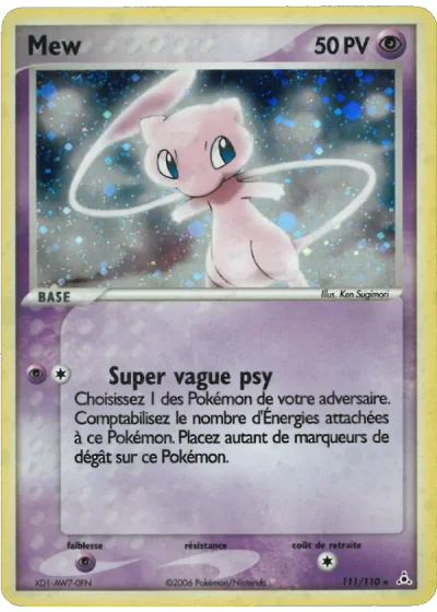 Mew