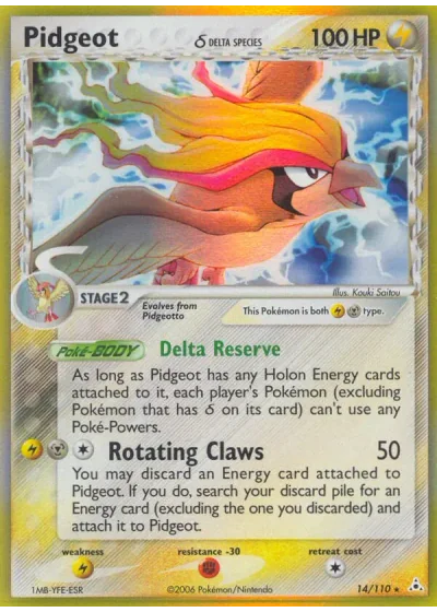 Pidgeot δ