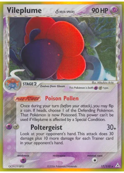 Vileplume δ