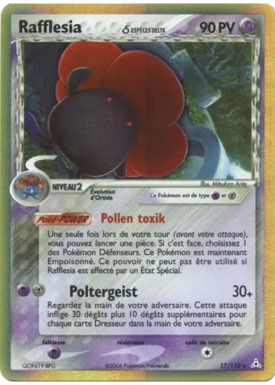 Rafflesia δ