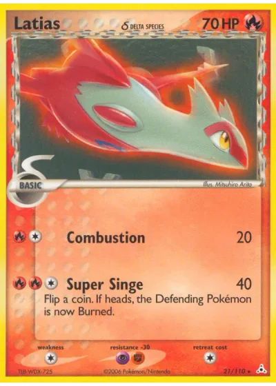 Latias δ