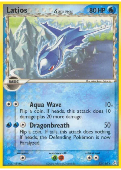 Latios δ