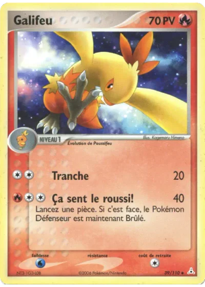 Galifeu