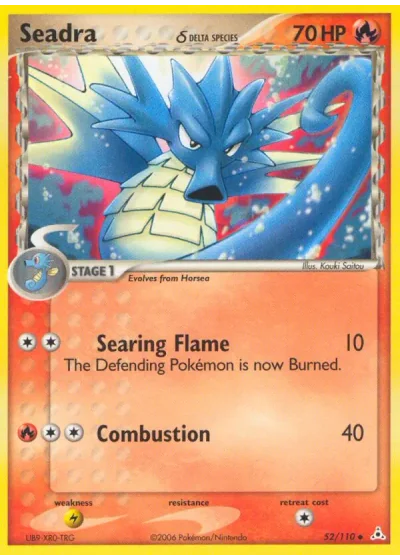 Seadra δ