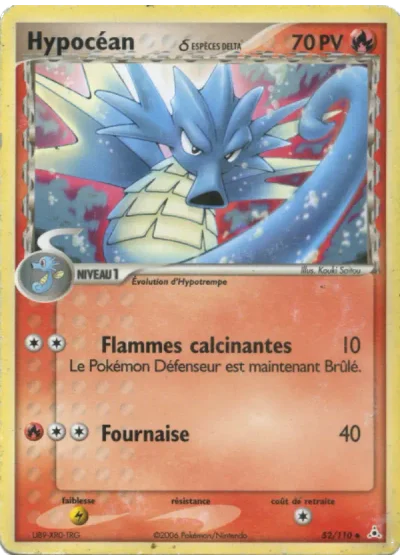Hypocéan δ