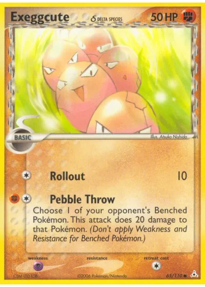 Exeggcute δ