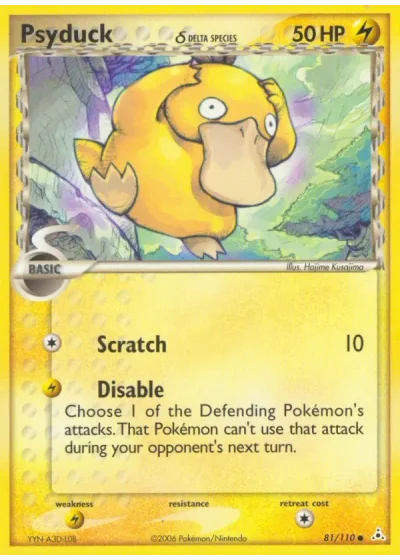 Psyduck δ