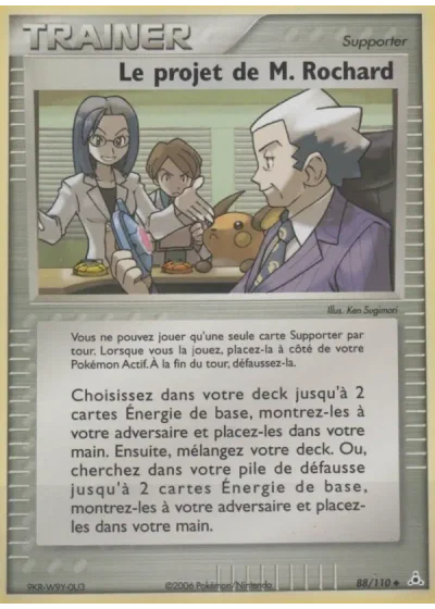 Le projet de M. Rochard