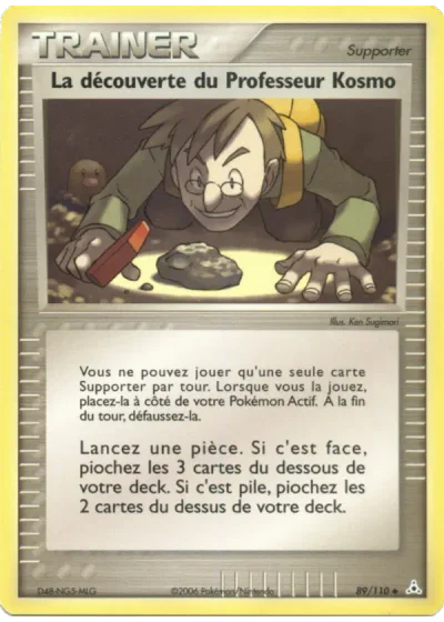 La découverte du Professeur Kosmo