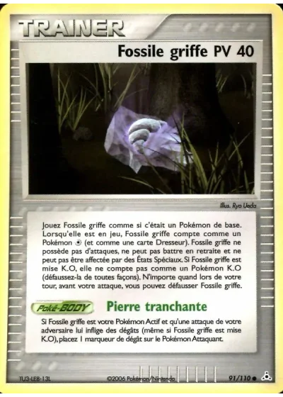 Fossile griffe