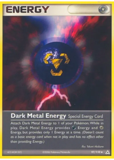 Dark Metal Energy