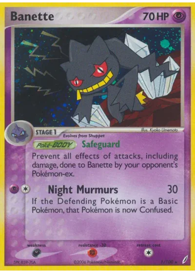 Banette