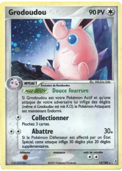 Grodoudou