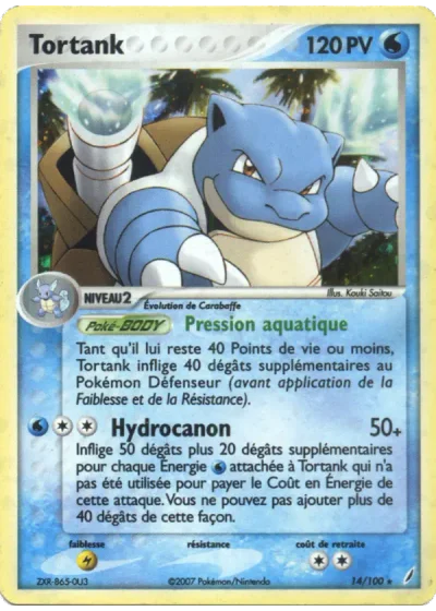 Tortank