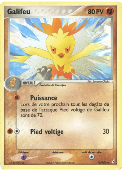 Galifeu