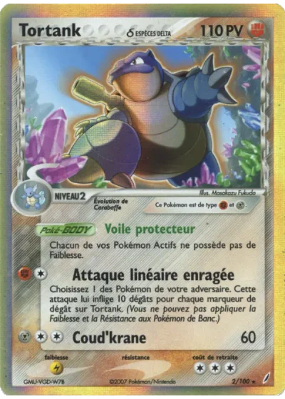 Tortank δ