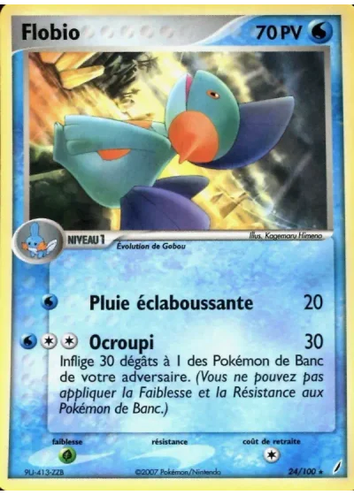 Flobio